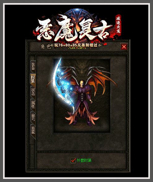 轮播图