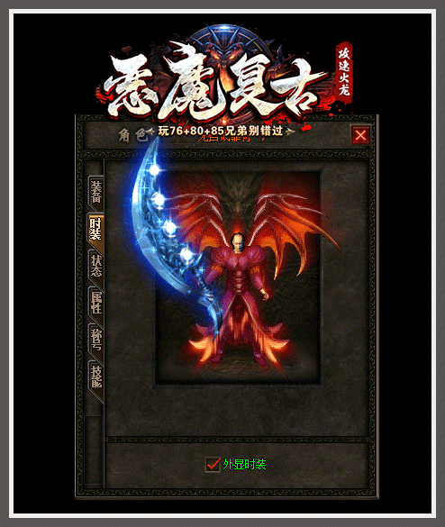 轮播图