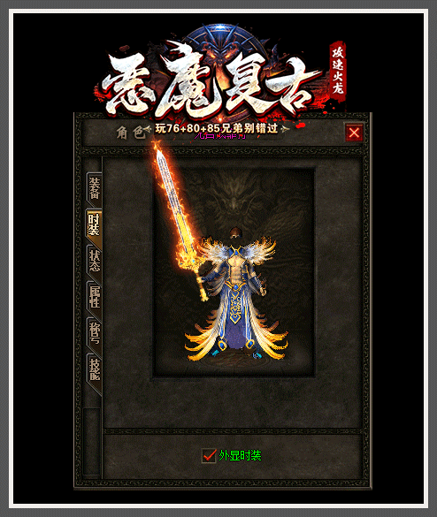 轮播图